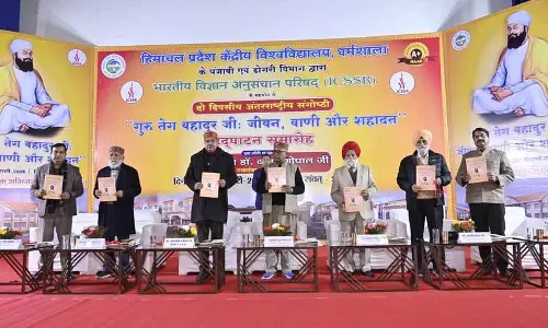 दो दिवसीय अंतर्राष्ट्रीय सेमिनार में Guru Tegh Bahadur के जीवन और विरासत पर चर्चा हुई दो दिवसीय अंतर्राष्ट्रीय सेमिनार में Guru Tegh Bahadur के जीवन और विरासत पर चर्चा हुई