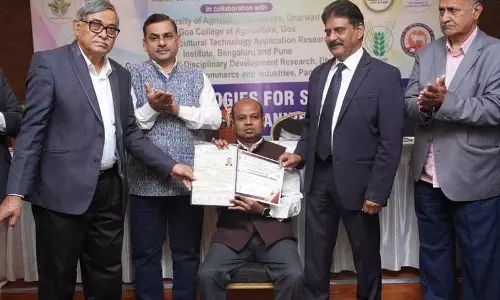 Himachal: वैज्ञानिक को एक्सटेंशन एजुकेशन में उत्कृष्टता के लिए राष्ट्रीय पुरस्कार मिला Himachal: वैज्ञानिक को एक्सटेंशन एजुकेशन में उत्कृष्टता के लिए राष्ट्रीय पुरस्कार मिला
