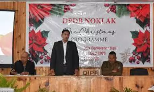 नागालैंड: नोकलाक DPDB की बैठक 11 फरवरी को होगी। नागालैंड: नोकलाक DPDB की बैठक 11 फरवरी को होगी।
