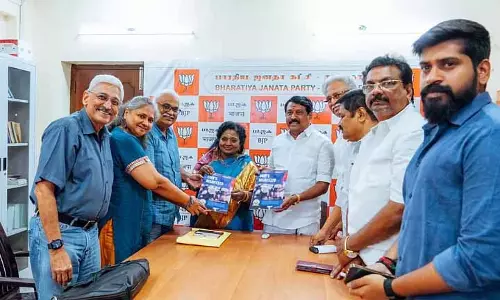 FOMRRA के घोषणापत्र की विशलिस्ट में नागरिक व्यवस्था में सुधार की मांग की FOMRRA के घोषणापत्र की विशलिस्ट में नागरिक व्यवस्था में सुधार की मांग की