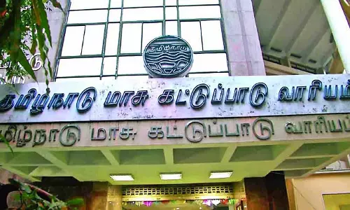 TNPCB ने एनोर क्रीक रेस्टोरेशन के लिए DPR बिड आमंत्रित की TNPCB ने एनोर क्रीक रेस्टोरेशन के लिए DPR बिड आमंत्रित की