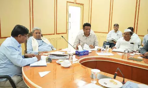 Karnataka बजट: मुख्यमंत्री सिद्धारमैया ने 10 विभागों से जानकारी ली Karnataka बजट: मुख्यमंत्री सिद्धारमैया ने 10 विभागों से जानकारी ली