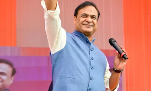 असम CM बोले—रेलवे टनल से देश के बाकी हिस्सों से जुड़ेगा पूर्वोत्तर असम CM बोले—रेलवे टनल से देश के बाकी हिस्सों से जुड़ेगा पूर्वोत्तर
