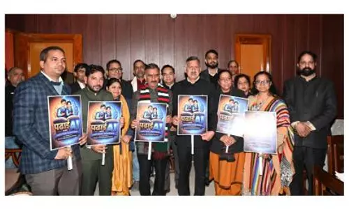 हिमाचल प्रदेश के CM ने पढ़ाई विद एआई ऐप लॉन्च किया