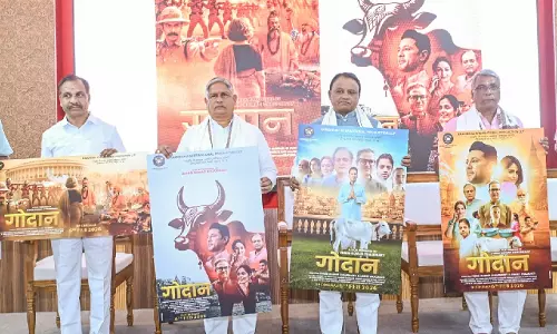 Hindi फिल्म गोदान को ओडिशा में टैक्स फ्री करने की घोषणा की गई