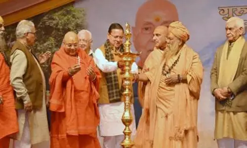 CM धामी का संदेश—सनातन धर्म के मूल में शाश्वतता है, मानव निर्मित नहीं CM धामी का संदेश—सनातन धर्म के मूल में शाश्वतता है, मानव निर्मित नहीं