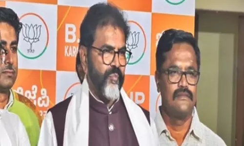 BJP ने विशेष विधानसभा सत्र को लेकर कर्नाटक सरकार पर निशाना साधा BJP ने विशेष विधानसभा सत्र को लेकर कर्नाटक सरकार पर निशाना साधा