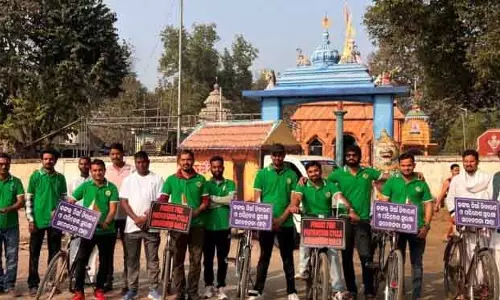 Angul में जंगल में आग से बचाव के लिए जागरूकता साइकिल रैली को हरी झंडी Angul में जंगल में आग से बचाव के लिए जागरूकता साइकिल रैली को हरी झंडी