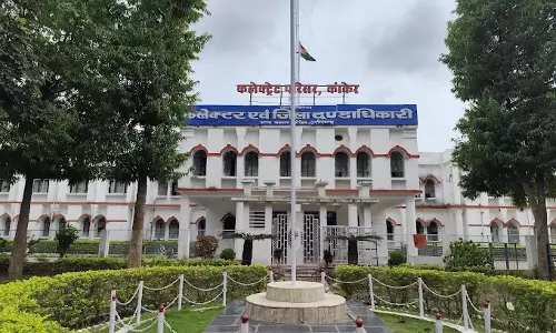 कांकेर कलेक्ट्रेट परिसर में धारा 163 लागू