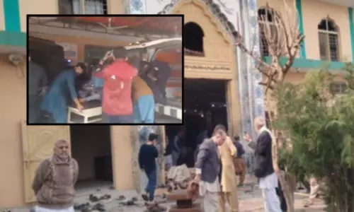 इमामबाड़ा के पास जोरदार विस्फोट, Islamabad में हड़कंप इमामबाड़ा के पास जोरदार विस्फोट, Islamabad में हड़कंप