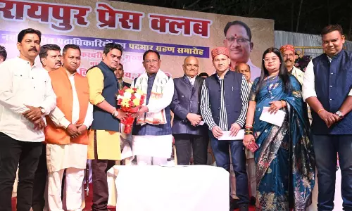 प्रेस लोकतंत्र का चौथा स्तंभ, पत्रकार लोकतंत्र के सच्चे सेनानी : मुख्यमंत्री साय