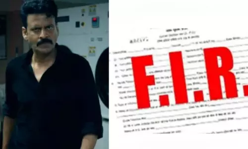 Lucknow: ‘घूसखोर पंडित’ फिल्म पर बढ़ा विवाद, केस दर्ज