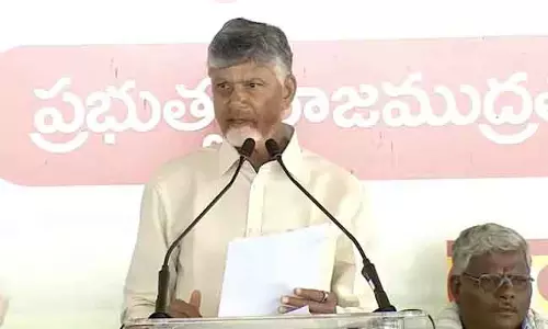अगर आप पासबुक से छेड़छाड़ करेंगे तो जेल जाएंगे: CM Chandrababu