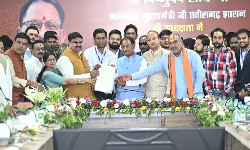 दुर्ग में IT पार्क की स्थापना को लेकर MoU, CM साय हुए शामिल