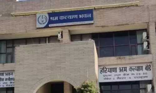 Chandigarh: वर्क स्लिक घोटाले में जांच एजेंसियां सक्रिय Chandigarh: वर्क स्लिक घोटाले में जांच एजेंसियां सक्रिय