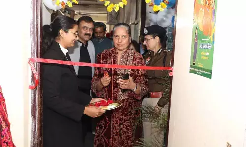 Jalandhar: घरेलू हिंसा पीड़ितों के लिए केंद्र खोला गया