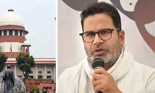 Supreme Court ने बिहार चुनाव नतीजों पर प्रशांत किशोर की जनहित याचिका खारिज की