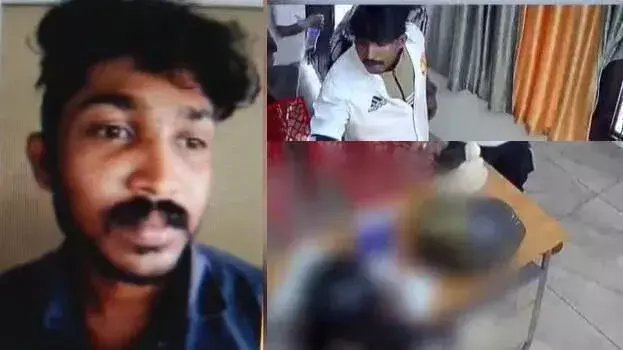 kerala: गुंडों ने रंगदारी न मिलने पर की स्पा कर्मचारी से दुष्कर्म की वारदात kerala: गुंडों ने रंगदारी न मिलने पर की स्पा कर्मचारी से दुष्कर्म की वारदात