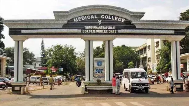 MCH अस्पताल में ऑक्सीजन सिलेंडर हादसा, महिला कर्मचारी जख्मी