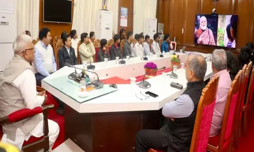Bhopal: राज्यपाल पटेल ने छात्रों के साथ साझा की परीक्षा टिप्स Bhopal: राज्यपाल पटेल ने छात्रों के साथ साझा की परीक्षा टिप्स
