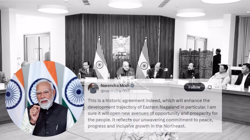 Nagaland समझौते को ऐतिहासिक बताया विकास और स्थिरता का वादा किया