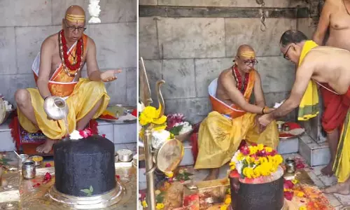 MP : महाशिवरात्रि से पहले उज्जैन के महाकालेश्वर मंदिर में 10 दिवसीय शिव नवरात्रि महोत्सव शुरू