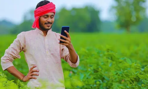 Darbhanga: किसान रजिस्ट्री से सीधे लोन और योजनाओं का लाभ Darbhanga: किसान रजिस्ट्री से सीधे लोन और योजनाओं का लाभ