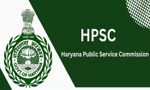 Chandigarh: HPSC की नई भर्ती में बड़ी संख्या में वैकेंसी Chandigarh: HPSC की नई भर्ती में बड़ी संख्या में वैकेंसी