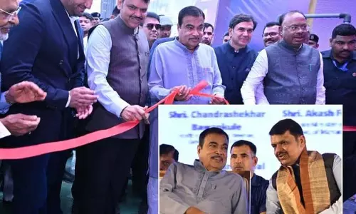 MP Festival में विदर्भ में पहले ऑटोमोबाइल इंडस्ट्री इन्वेस्टमेंट की घोषणा की गई MP Festival में विदर्भ में पहले ऑटोमोबाइल इंडस्ट्री इन्वेस्टमेंट की घोषणा की गई