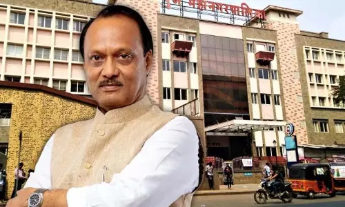 NCP ने मांग की है कि पुणे योजना का नाम अजीत पवार के नाम पर रखा जाए NCP ने मांग की है कि पुणे योजना का नाम अजीत पवार के नाम पर रखा जाए