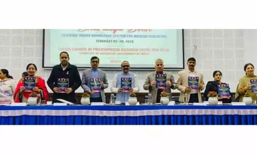 GCOE में भारतीय बोध पर राष्ट्रीय संगोष्ठी का आयोजन