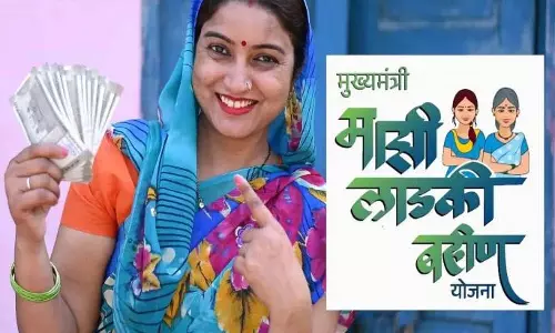 लड़की बहिन योजना: E-KYC सुधार का आखिरी मौका लड़की बहिन योजना: E-KYC सुधार का आखिरी मौका