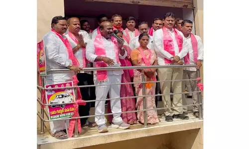 BRS नेता ने चिट्याल नगर पालिका के विकास को लेकर कांग्रेस को चुनौती दी BRS नेता ने चिट्याल नगर पालिका के विकास को लेकर कांग्रेस को चुनौती दी