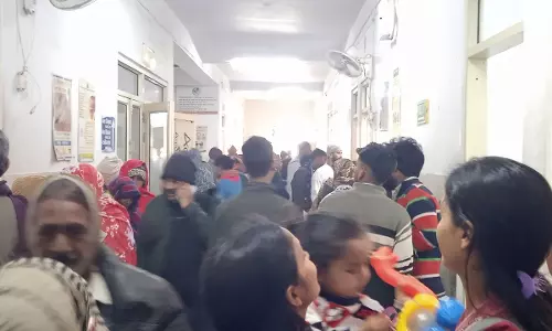 Kasganj: जिला अस्पताल में स्थिति सामान्य, मौसमी रोगों पर निगरानी बढ़ाई Kasganj: जिला अस्पताल में स्थिति सामान्य, मौसमी रोगों पर निगरानी बढ़ाई