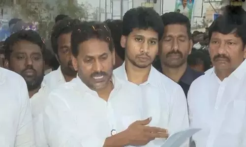 YS Jagan: चंद्रबाबू की स्थिति सुप्रीम कोर्ट से ऊपर नहीं YS Jagan: चंद्रबाबू की स्थिति सुप्रीम कोर्ट से ऊपर नहीं