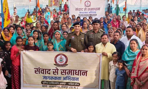 संवाद से समाधान अभियान में डीसीपी पश्चिम ज़ोन ने ग्राम तेंदुआ में साइबर जागरूकता संवाद से समाधान अभियान में डीसीपी पश्चिम ज़ोन ने ग्राम तेंदुआ में साइबर जागरूकता