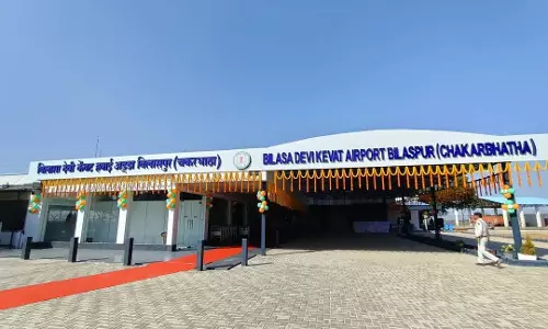 बिलासपुर एयरपोर्ट को मिला नाइट लैंडिंग लाइसेंस