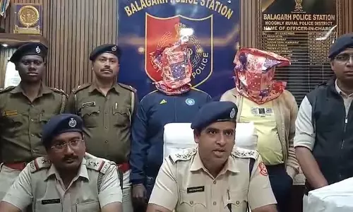 Balagarh Bar से 51 लाख रुपये बरामद, बांकुड़ा से 2 युवक गिरफ्तार Balagarh Bar से 51 लाख रुपये बरामद, बांकुड़ा से 2 युवक गिरफ्तार