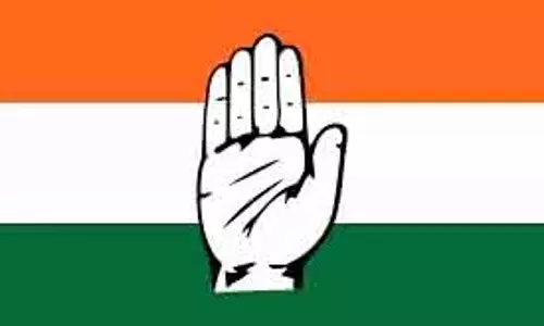 Adilabad नगर पालिका चुनाव: कांग्रेस ने समुदाय नेताओं से समर्थन मांगा Adilabad नगर पालिका चुनाव: कांग्रेस ने समुदाय नेताओं से समर्थन मांगा