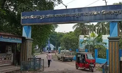 सुबह के बाद बालुरघाट जिला अस्पताल में शाम की OPD सुबह के बाद बालुरघाट जिला अस्पताल में शाम की OPD