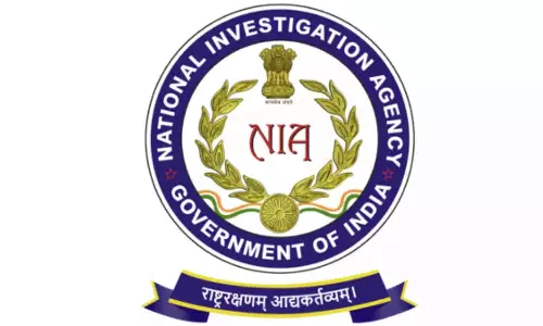 Andhra Pradesh मामले में NIA ने मुख्य आरोपी अबू बकर सिद्दीकी के खिलाफ चार्जशीट दायर की Andhra Pradesh मामले में NIA ने मुख्य आरोपी अबू बकर सिद्दीकी के खिलाफ चार्जशीट दायर की