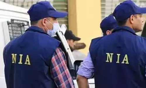 नकली नोट सिंडिकेट का मामला: NIA ने मोहम्मद फसी उद्दीन के खिलाफ चार्जशीट दायर की नकली नोट सिंडिकेट का मामला: NIA ने मोहम्मद फसी उद्दीन के खिलाफ चार्जशीट दायर की