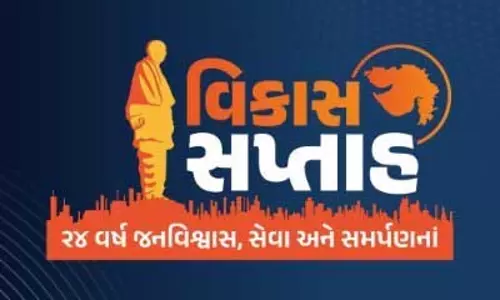 एयर क्वालिटी सुधारने को एएमसी की पहल, आईआईटी कानपुर के साथ बैठक आयोजित