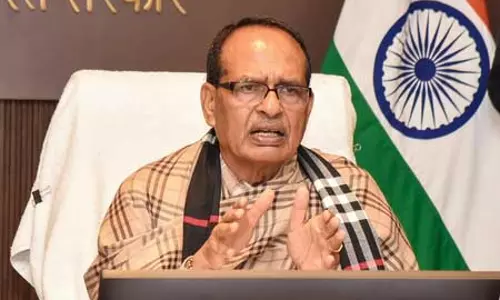 मध्य प्रदेश : शिवराज सिंह चौहान कल सीहोर में राष्ट्रीय दलहन सम्मेलन की अध्यक्षता करेंगे