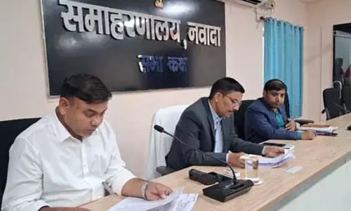 नवादा: जनसुनवाई के माध्यम से हुआ शिकायतों का त्वरित एवं पारदर्शी निष्पादन नवादा: जनसुनवाई के माध्यम से हुआ शिकायतों का त्वरित एवं पारदर्शी निष्पादन
