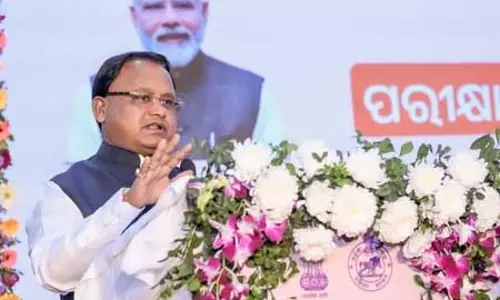 19 माओवादियों का सरेंडर नक्सल-मुक्त ओडिशा की दिशा में बड़ा कदम : सीएम माझी 19 माओवादियों का सरेंडर नक्सल-मुक्त ओडिशा की दिशा में बड़ा कदम : सीएम माझी