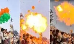 Ujjain: मंच पर हाईड्रोजन गैस से भरा बैलून ब्लास्ट Ujjain: मंच पर हाईड्रोजन गैस से भरा बैलून ब्लास्ट