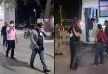 Gujarat:हाई प्रोफाइल शराब पार्टी पर पुलिस की रेड Gujarat:हाई प्रोफाइल शराब पार्टी पर पुलिस की रेड