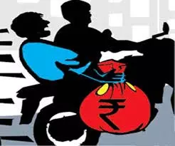 Bihar Crime : दिनदहाड़े ज्वेलरी शॉप में बड़ी लूट Bihar Crime : दिनदहाड़े ज्वेलरी शॉप में बड़ी लूट