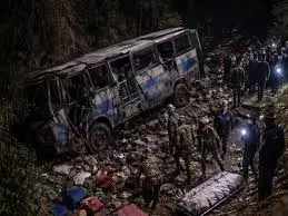 Nepal:बारात ले जा रही बस दुर्घटनाग्रस्त ,आठ लोगों की मौत Nepal:बारात ले जा रही बस दुर्घटनाग्रस्त ,आठ लोगों की मौत